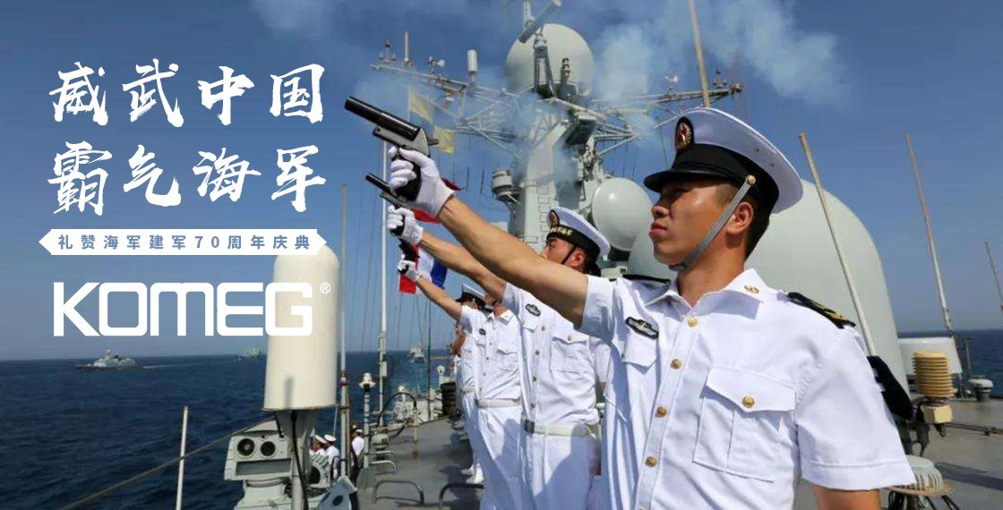 1555938855391725.jpg 微信圖片_20190422115617.jpg