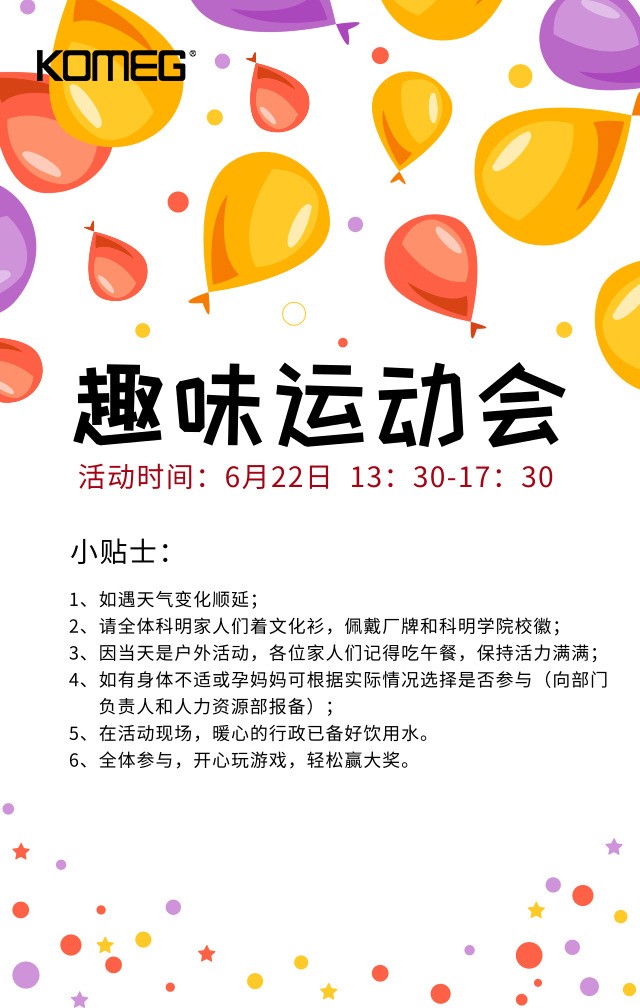 1560766947839455.jpg 海報0.jpg