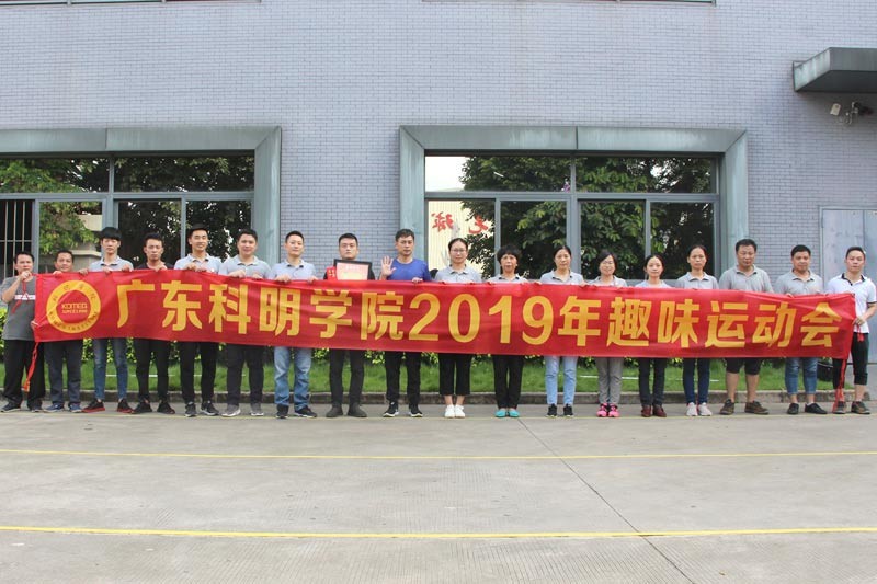 1561628959483623.jpg 未標題-51.jpg