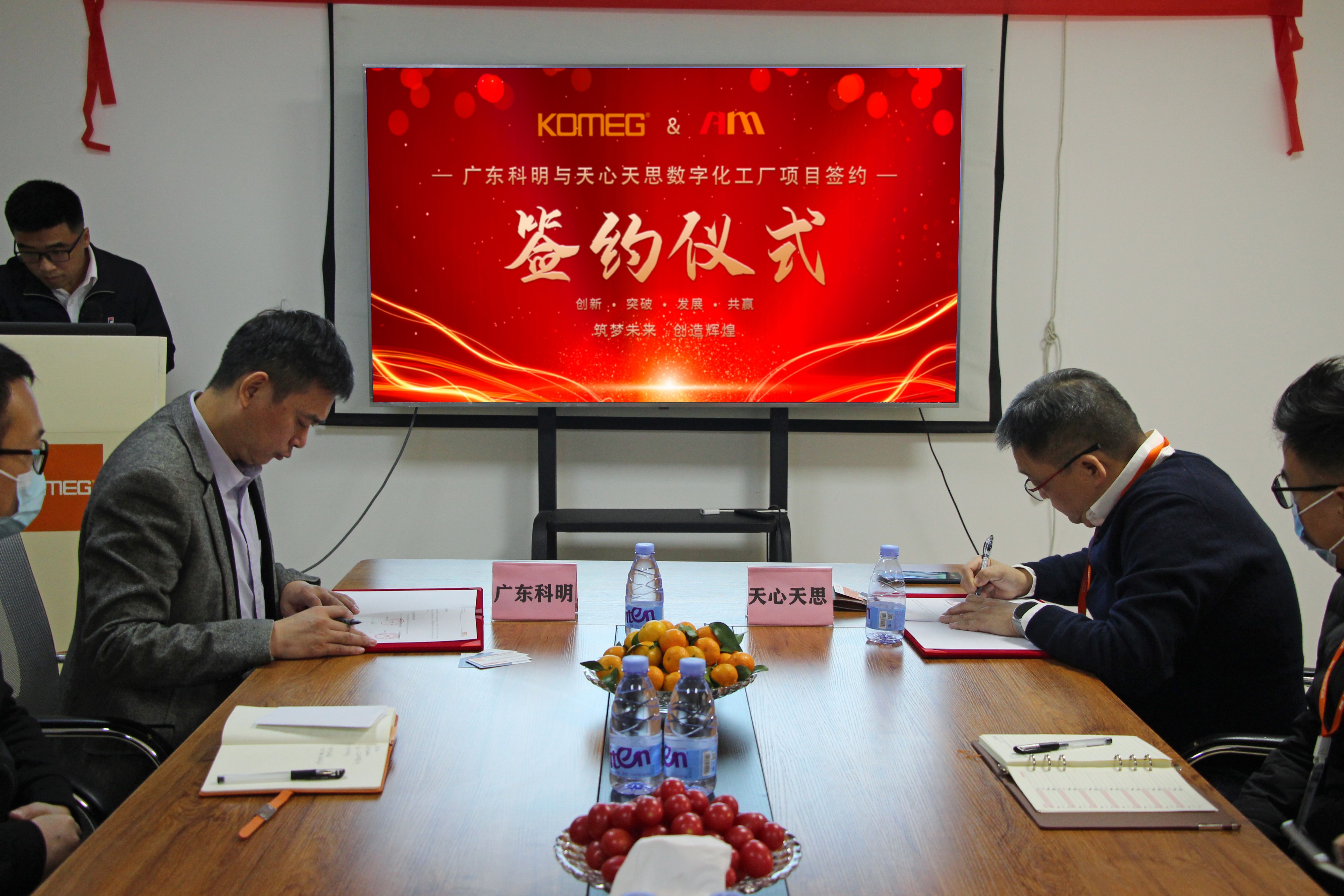 恒溫恒濕試驗(yàn)箱 恒溫恒濕試驗(yàn)箱