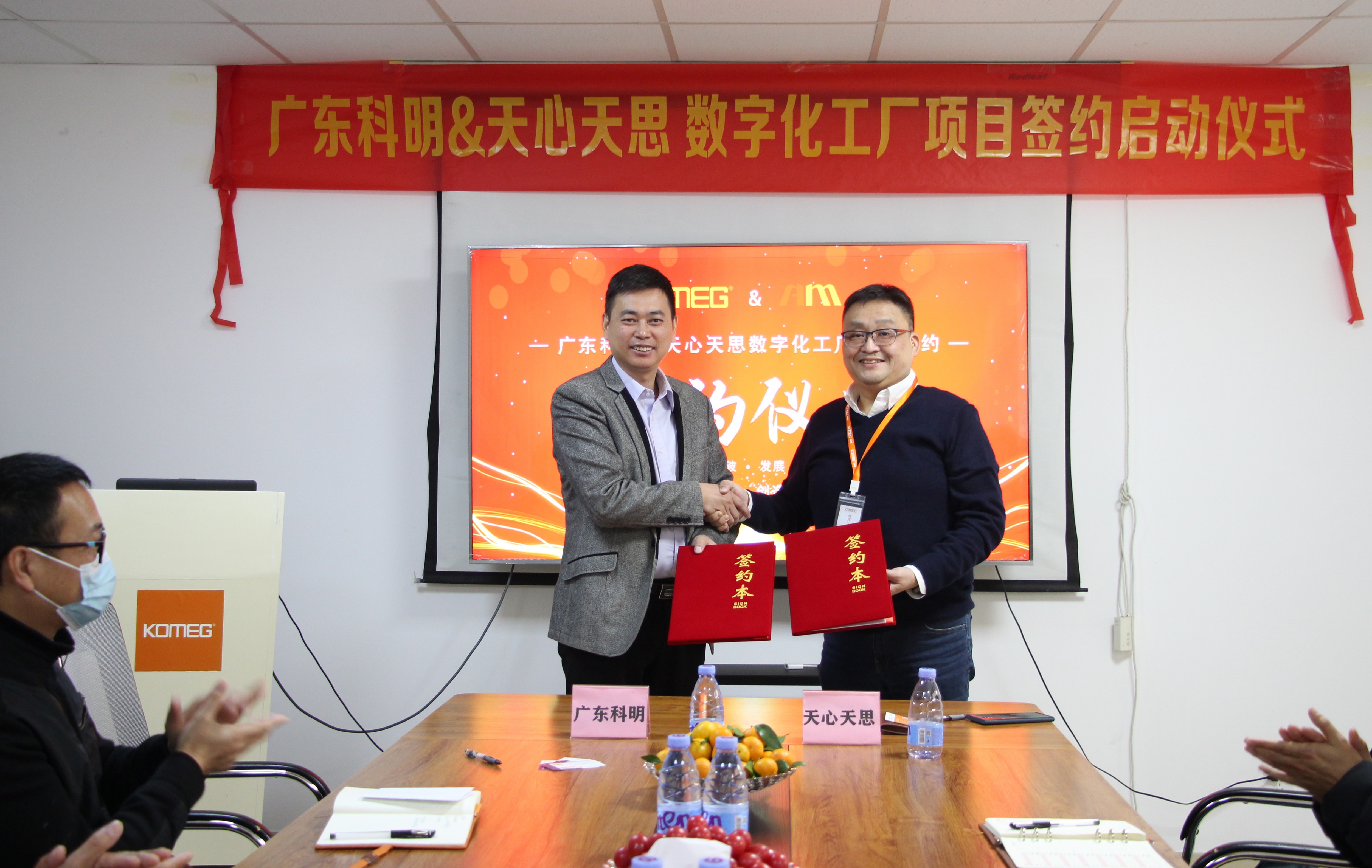 恒溫恒濕試驗(yàn)箱 恒溫恒濕試驗(yàn)箱