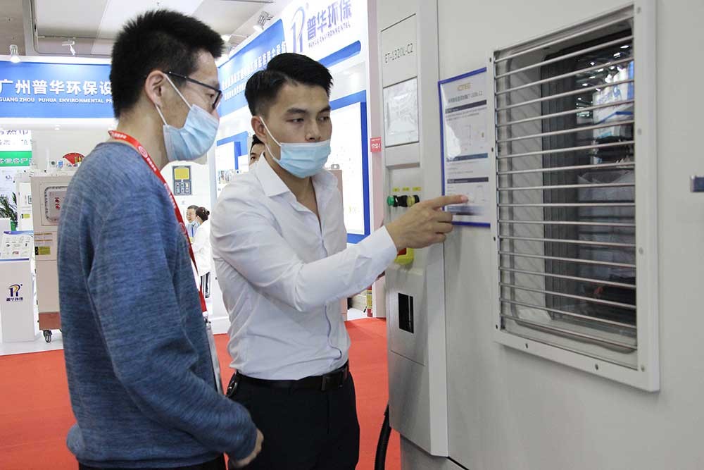 恒溫恒濕試驗箱 恒溫恒濕試驗箱