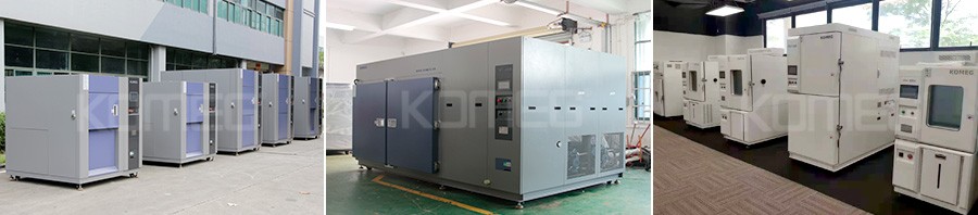 恒溫恒濕試驗箱 恒溫恒濕試驗箱