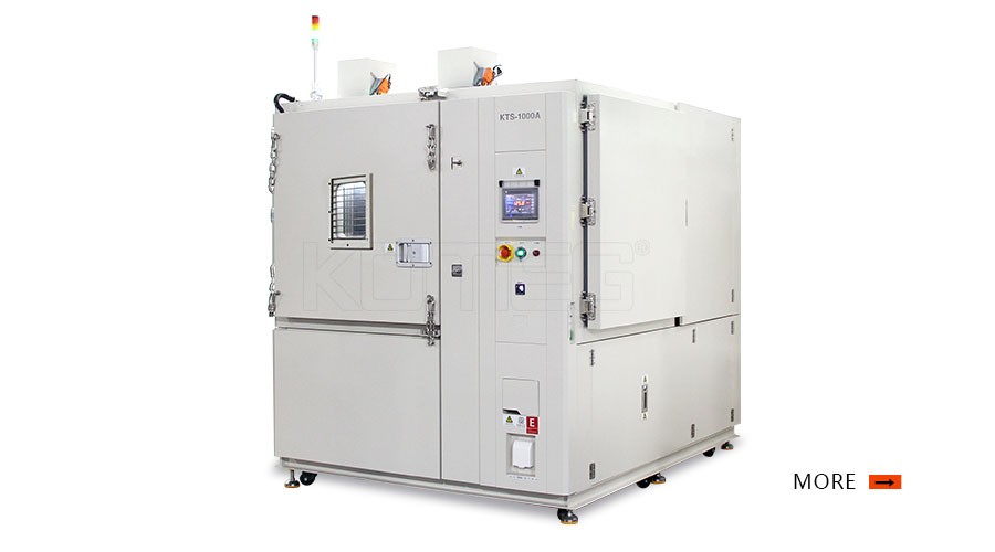 恒溫恒濕試驗(yàn)箱 恒溫恒濕試驗(yàn)箱