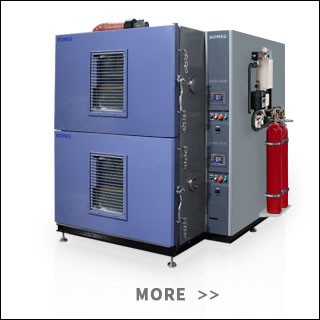 1627623688202472.jpg 電池試驗箱.jpg