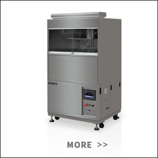 恒溫恒濕試驗(yàn)箱 恒溫恒濕試驗(yàn)箱