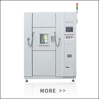 恒溫恒濕試驗(yàn)箱 恒溫恒濕試驗(yàn)箱