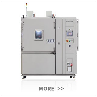 恒溫恒濕試驗(yàn)箱 恒溫恒濕試驗(yàn)箱