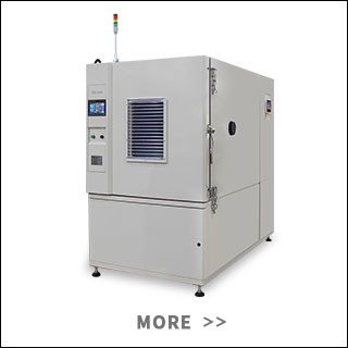 恒溫恒濕試驗箱 恒溫恒濕試驗箱