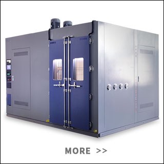 恒溫恒濕試驗箱 恒溫恒濕試驗箱