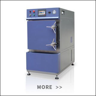 恒溫恒濕試驗箱 恒溫恒濕試驗箱