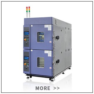 恒溫恒濕試驗箱 恒溫恒濕試驗箱