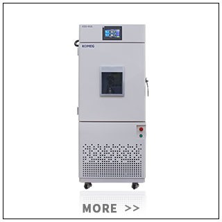恒溫恒濕試驗箱 恒溫恒濕試驗箱