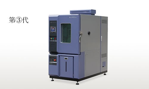 恒溫恒濕試驗箱 恒溫恒濕試驗箱