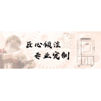 國產儀器當自強，但首要解決“心臟”問題